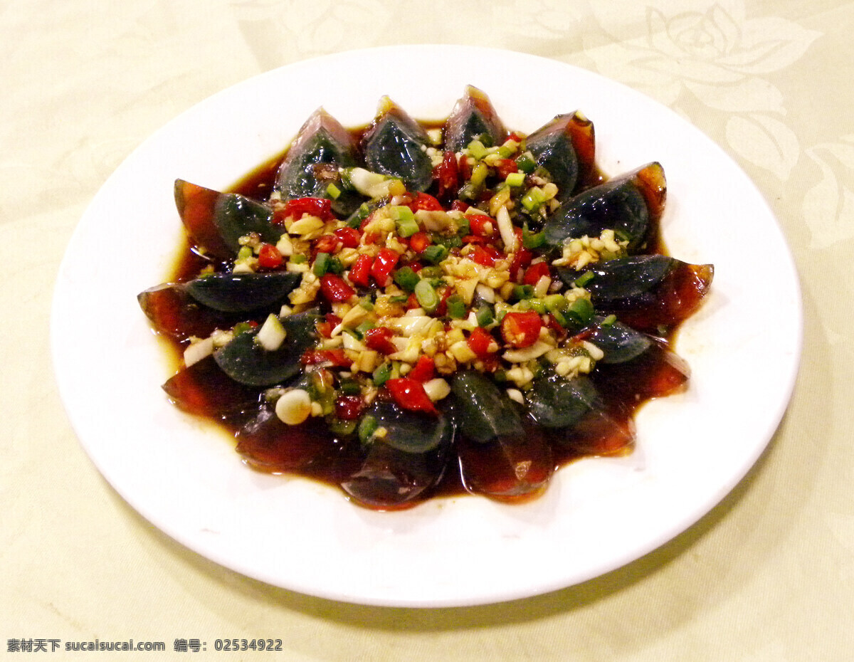 凉拌皮蛋 凉菜 皮蛋 川菜 湘菜 客家菜 大全 传统美食 餐饮美食