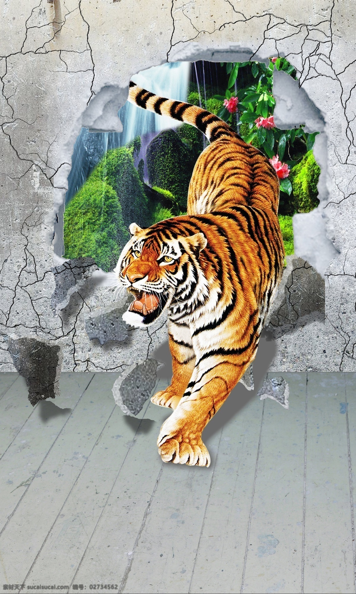 3d背景墙 壁纸壁画 电视背景墙 老虎 墙 室内设计 3d 背景 模板下载 视觉空间 三维立体画 贴图 材质