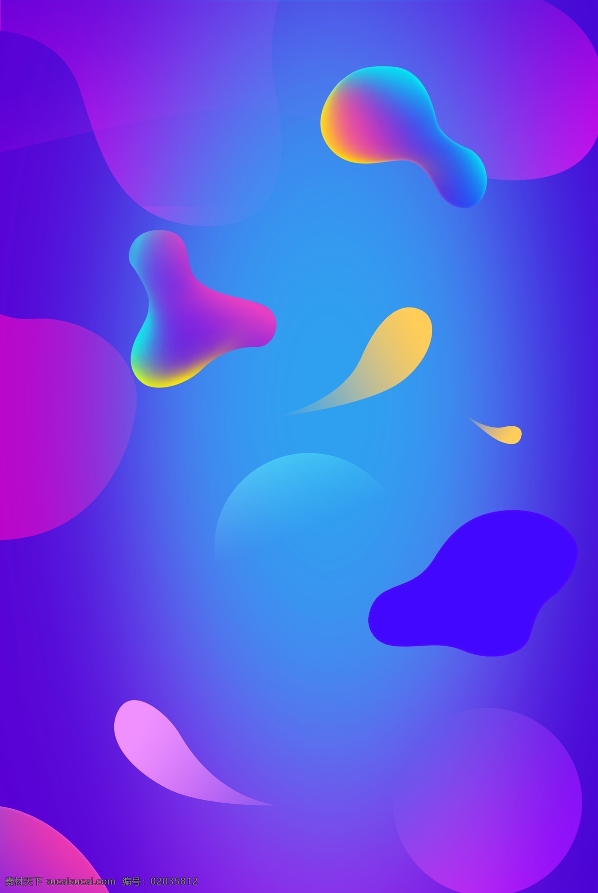 梦幻 流体 渐变 风格 海报 流体渐变 渐变背景 梦幻背景 炫彩 时尚 几何 创意 唯美