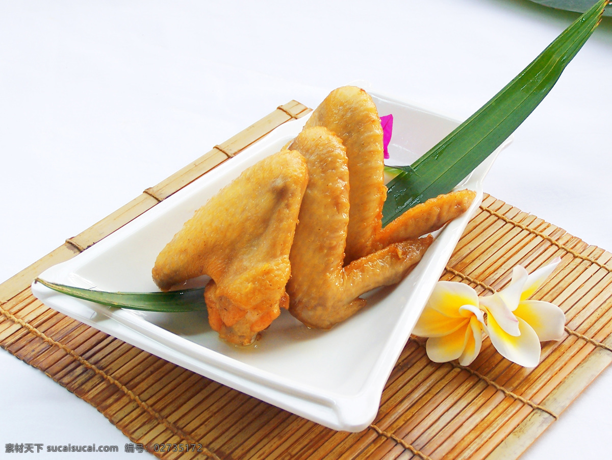 美味鸡翅 鸡翅 鸡 美食 炸鸡翅 西式 西餐美食 餐饮美食
