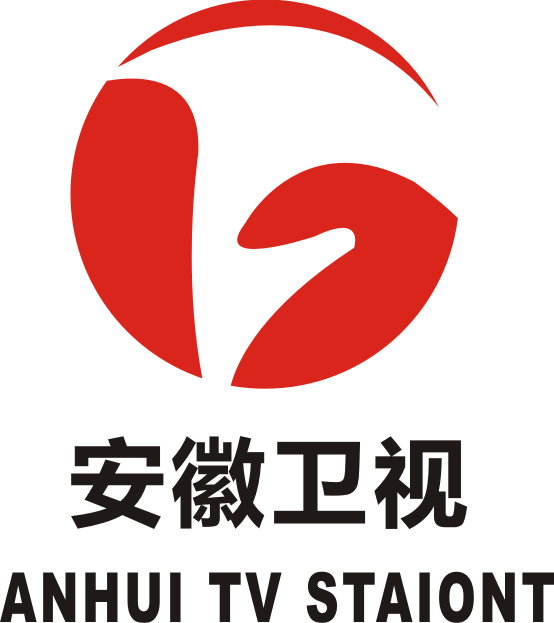 安徽 卫视 台标 台标logo 矢量图 其他矢量图
