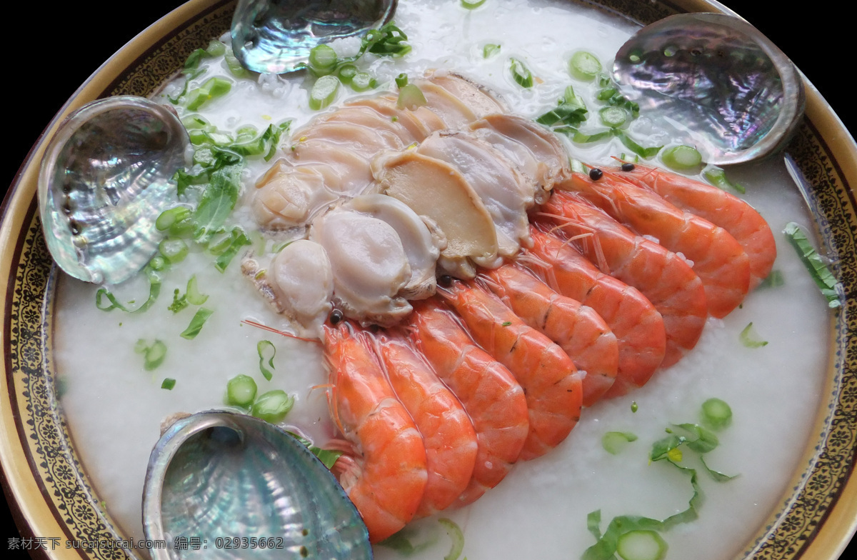 鲍鱼海鲜粥 鲍鱼 海鲜粥 鲍汁 美味佳肴 佳肴 菜肴 美味菜肴 餐饮美食 传统美食