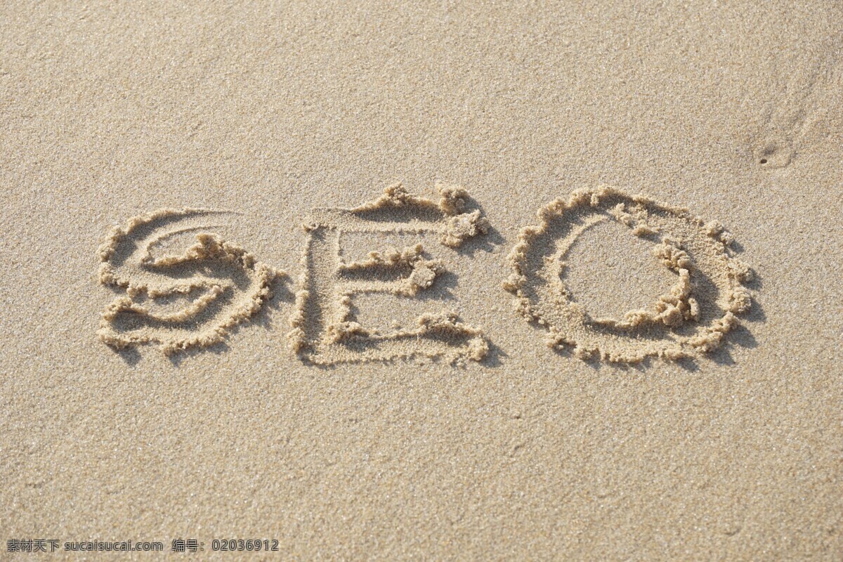 seo 优化 文字 创意 网站 网站优化 沙滩文字 海边 沙海 石子 创意合成 3d设计 3d作品