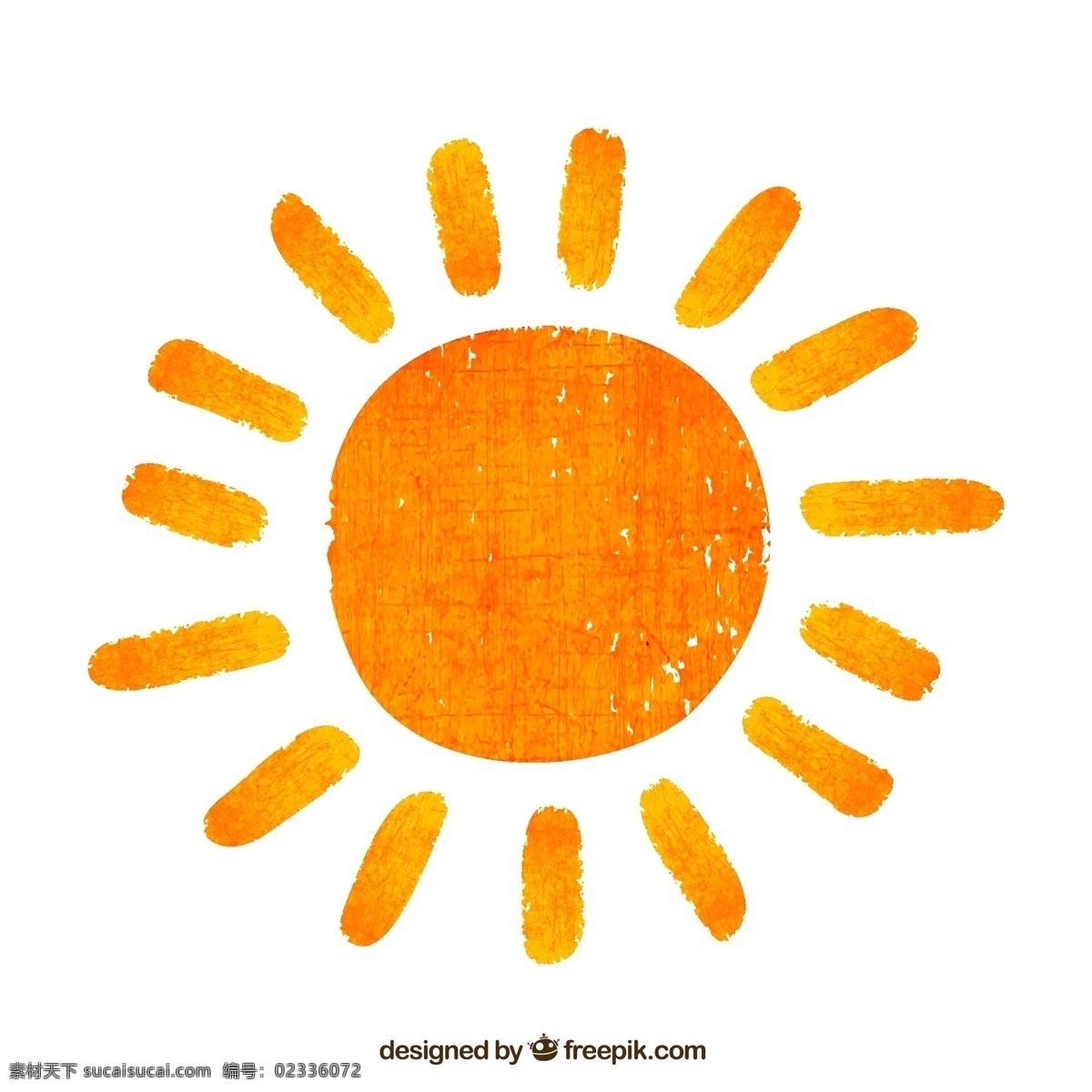 橙色手绘太阳 水彩 太阳 晴朗 天气 夏 白色