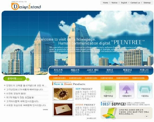 韩国公司 模板 公司网页 韩国网站 韩国公司模板 网页素材 网页模板