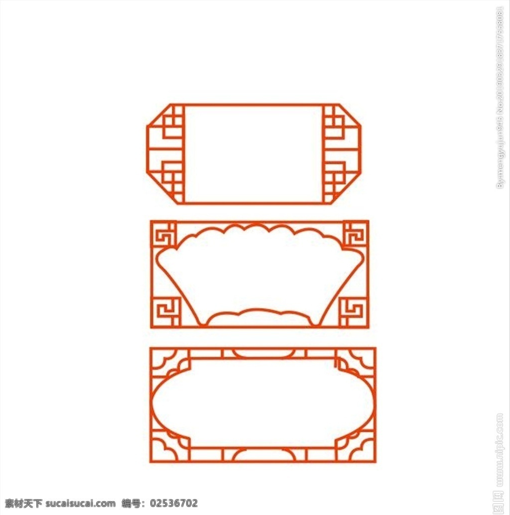 古典边框 边框 框架 中国风 木框 门框 窗框 花窗 中国风框架 中国风架子 花边画框 背景底纹 底纹边框 边框相框