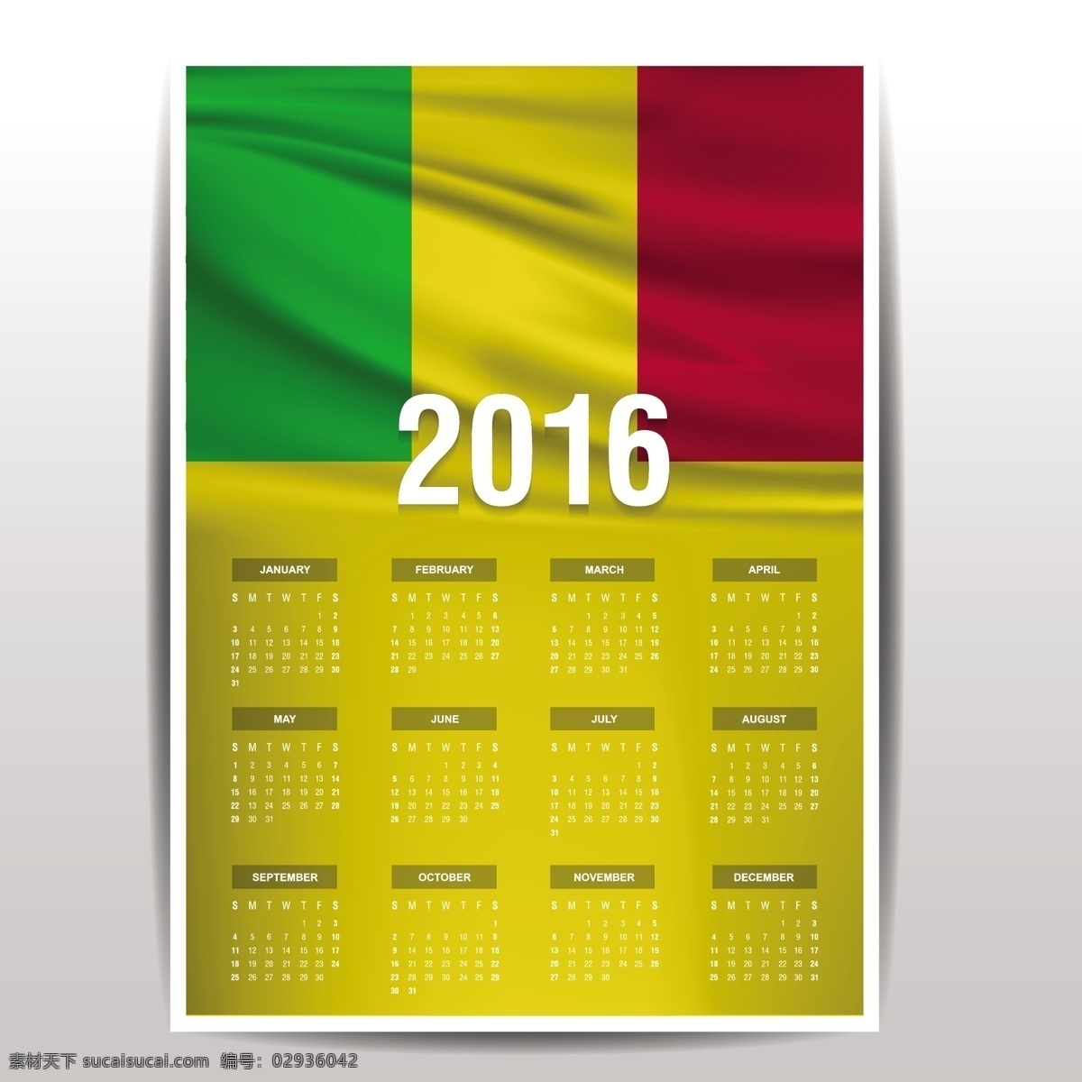 马里 历 2016 日历 标志 模板 时间 数字 非洲 年份 国家 日期 月 日 计划 爱国 一月 十二月 周 白色