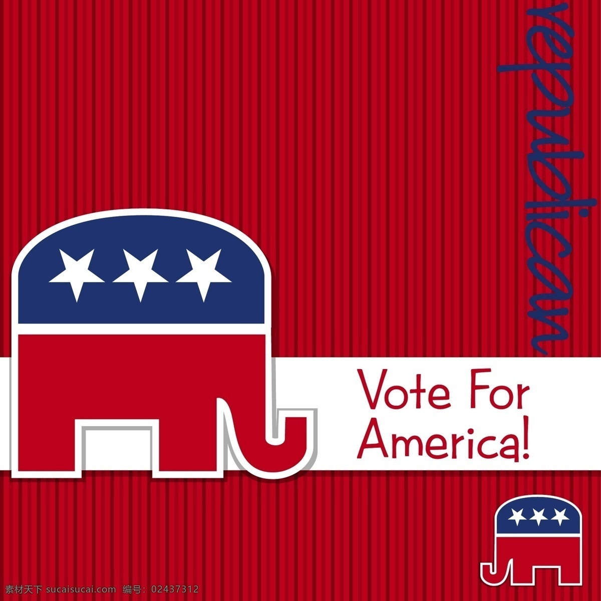 美国共和党 选举 卡 海报 矢量 格式 投票 红色