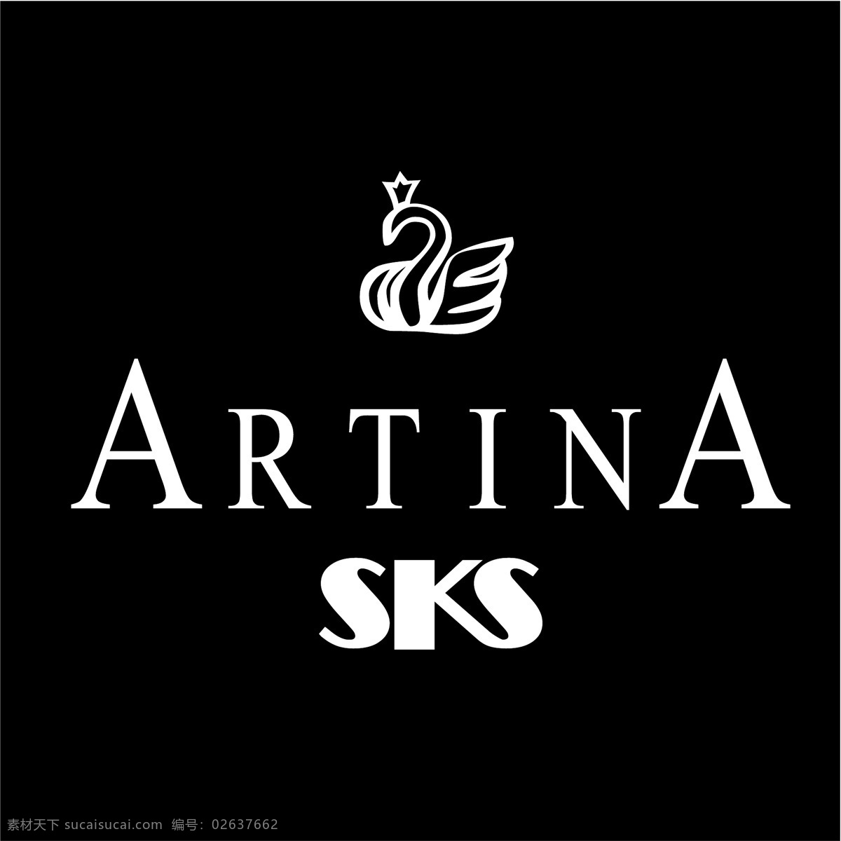 标志 矢量标志 自由 artina sks 矢量sks eps向量 向量标识 标识sks 矢量图 建筑家居