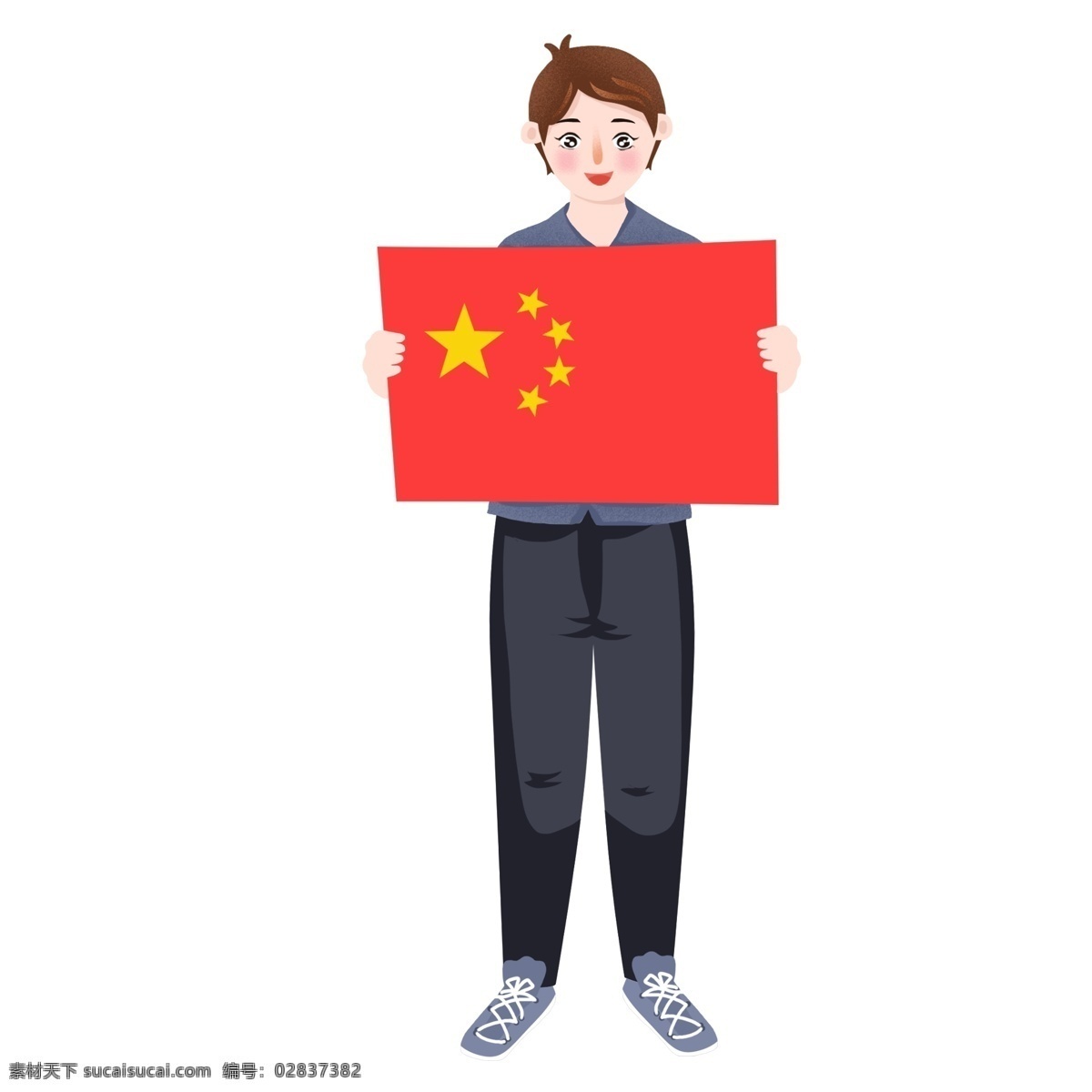 卡通 五星红旗 男人 创意 喜庆 人物 人物插画 爱国少年