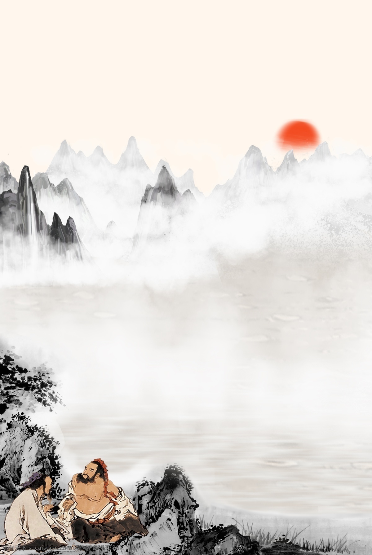 中医养生 山水 分层 banner 简约 中国风 养生 水墨 中药 太阳 创意合成