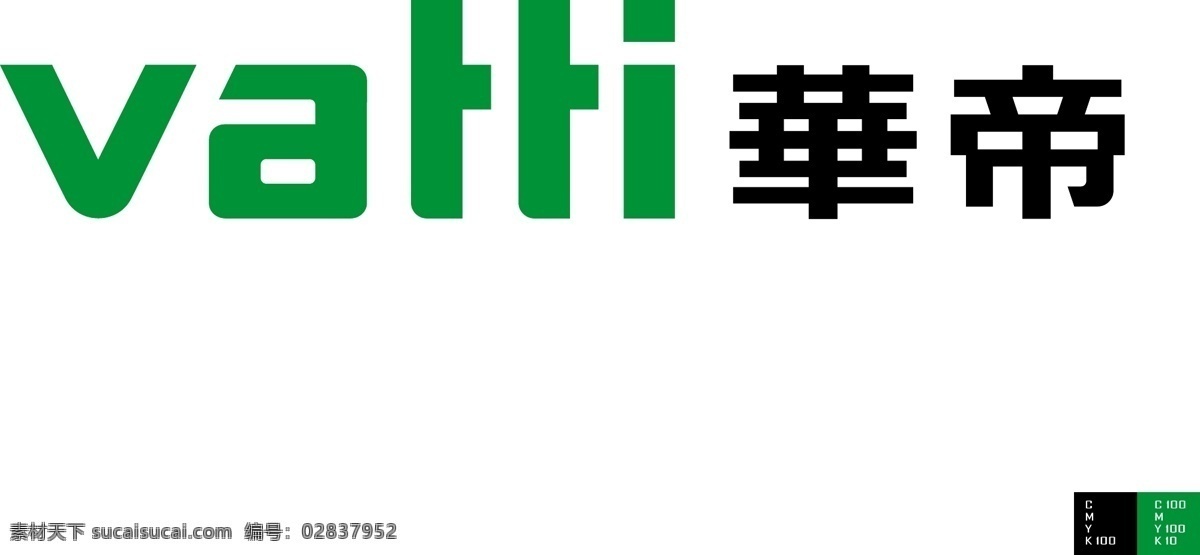 华帝logo 华帝品牌 华帝燃具 華帝 图标图形 logo设计