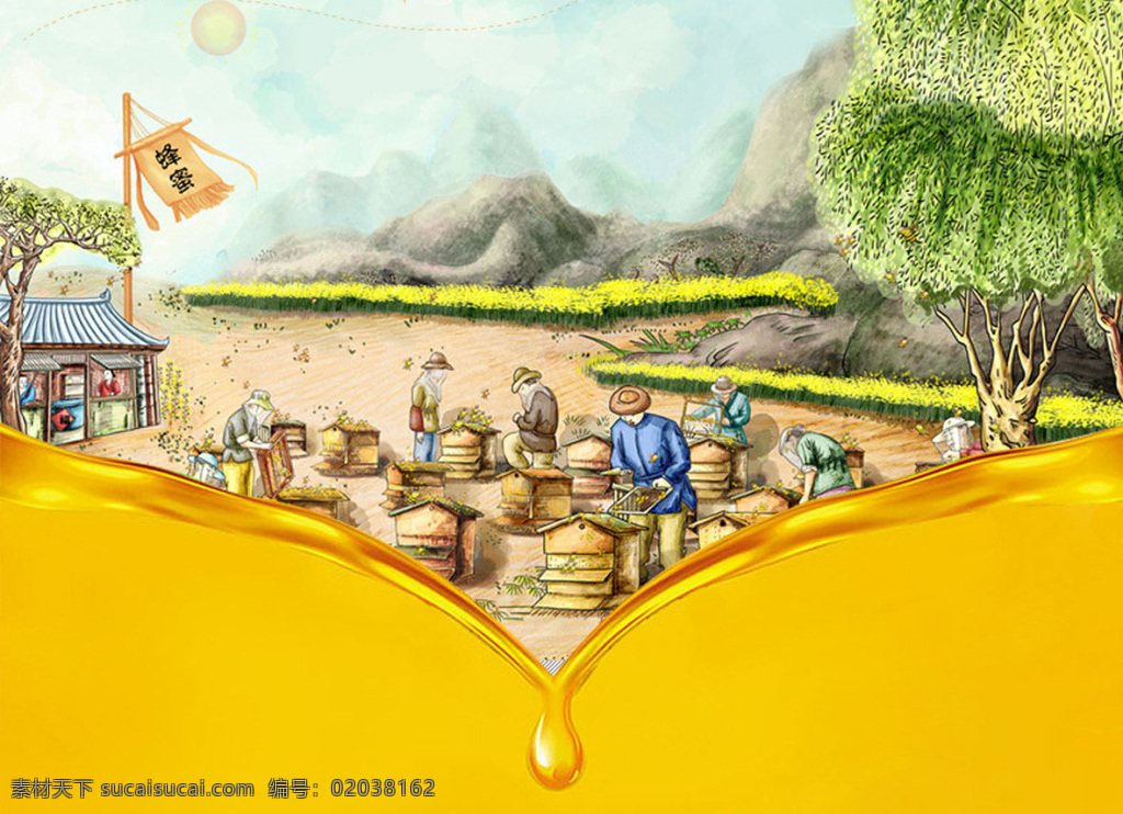 养蜂 场地 取 蜂蜜 情景 养蜂场 养蜂人