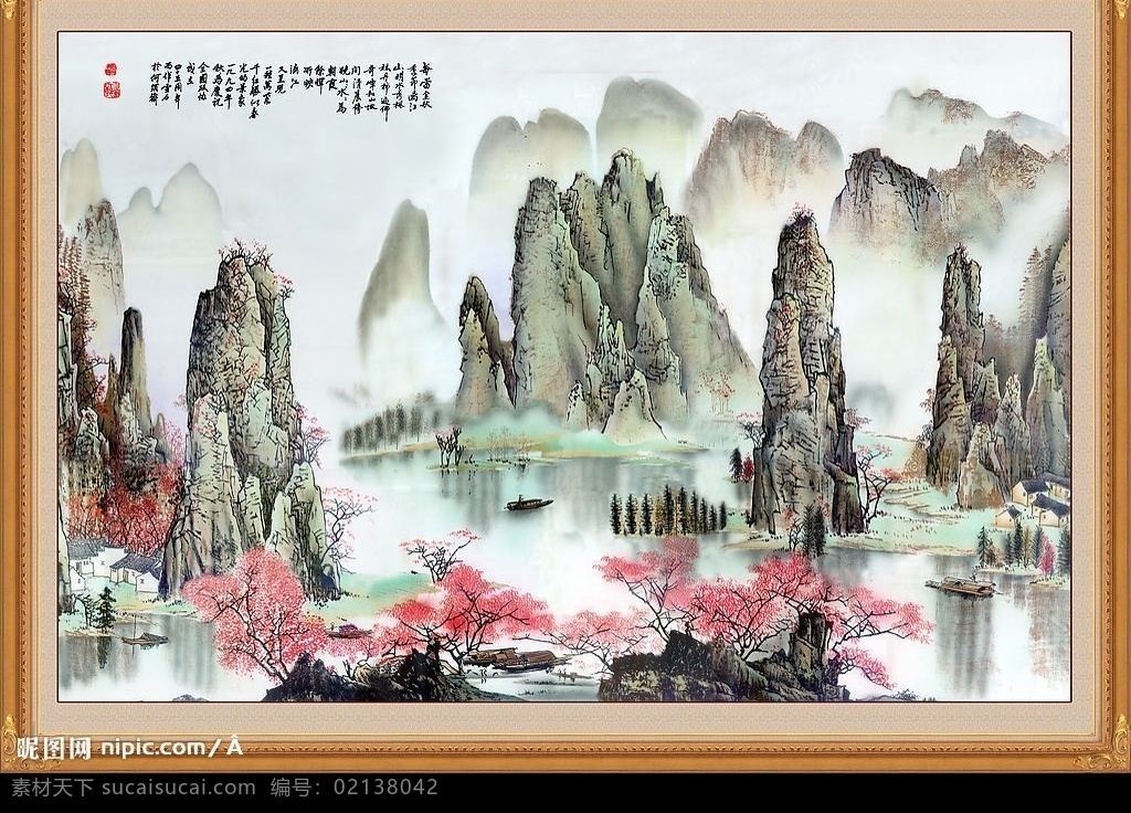 高清 山水 风景画 书画 中堂画 风景图片 美术 艺术 字画 装裱 壁画 绘画 传统文化 意涵 文化艺术 美术绘画 摄影图库 绘画书法 设计图库