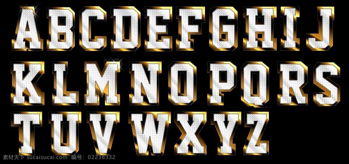 字母 26个字母 分层 金色字 源文件 金色 字 字模 板 矢量图 艺术字