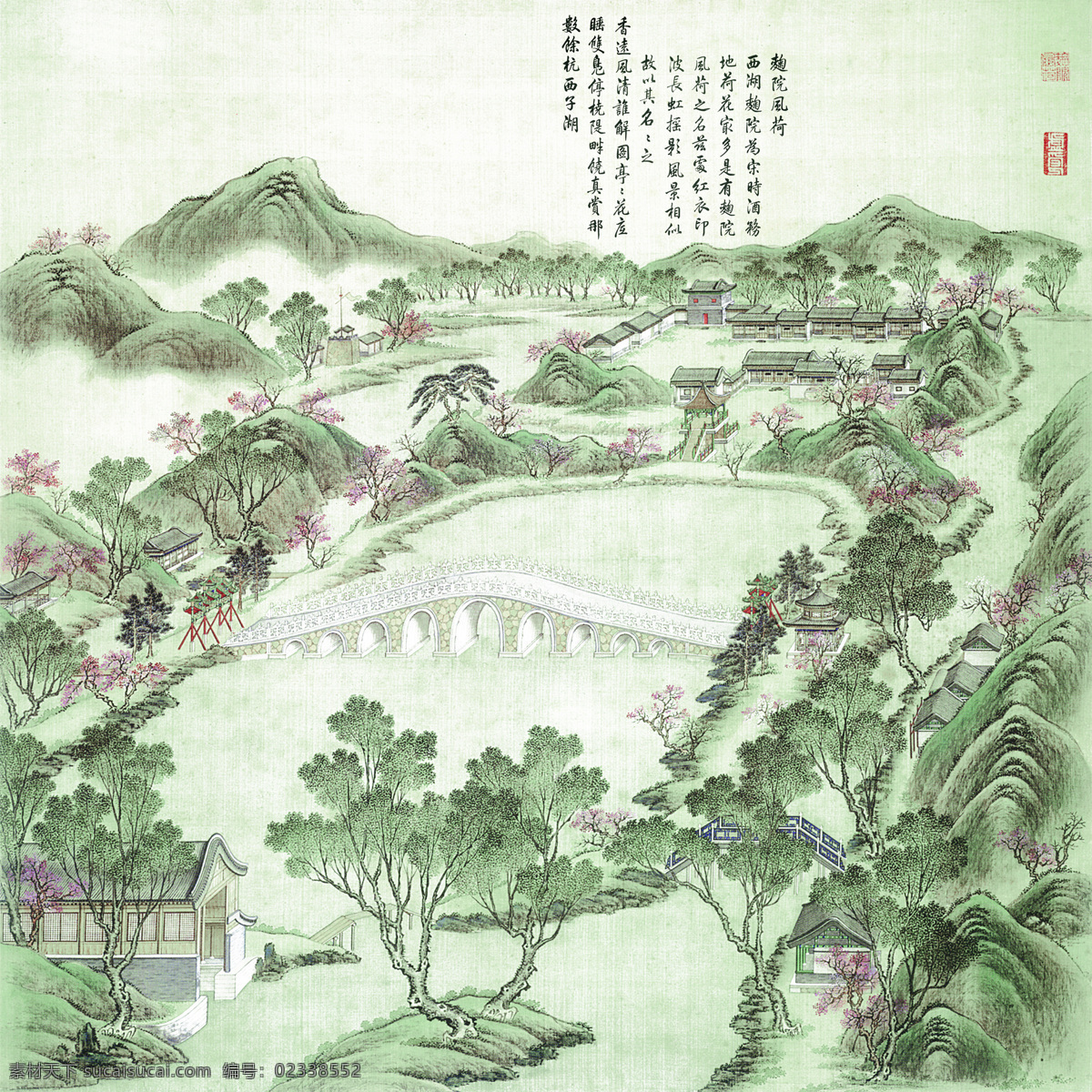 曲院风荷 圆明园 四十景图咏 国画 山水画 水墨画 风景画 写意画 工笔画 文化艺术 绘画书法