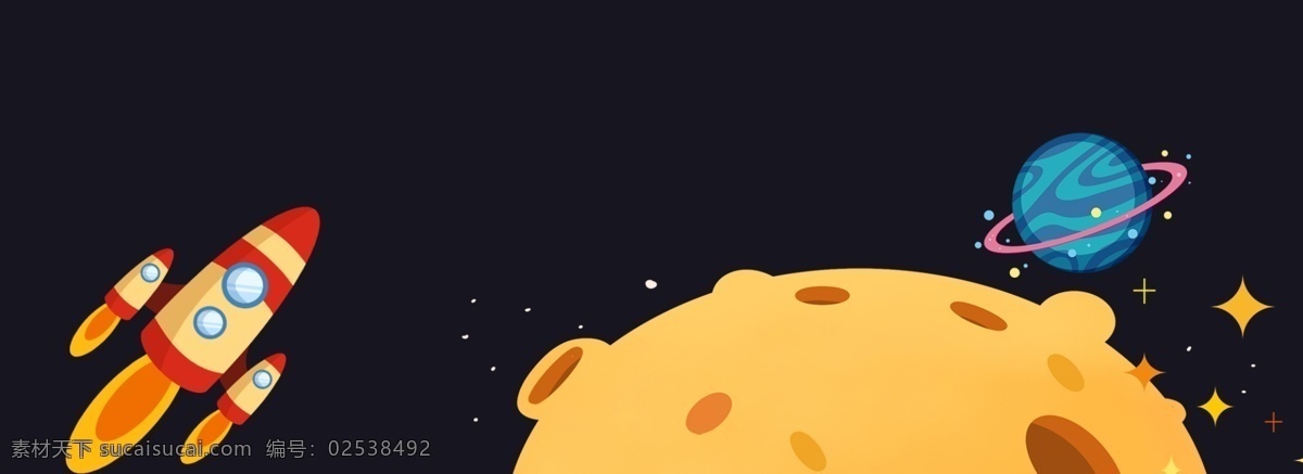 卡通 宇宙 星空 banner 宇宙背景图片 星球素材 火箭素材 矢量结婚素材 渐变背景图片 蓝色背景图片 电商背景图片 扁平