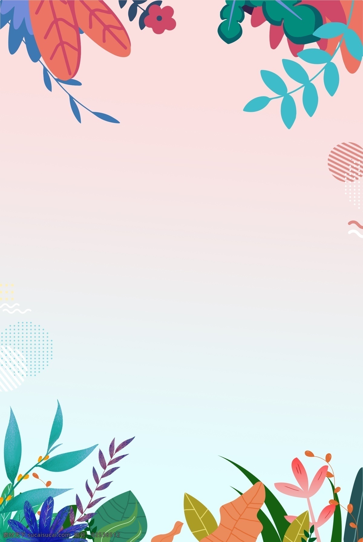 手绘 花朵 春季 上 新 分层 背景 上新 简约 渐变