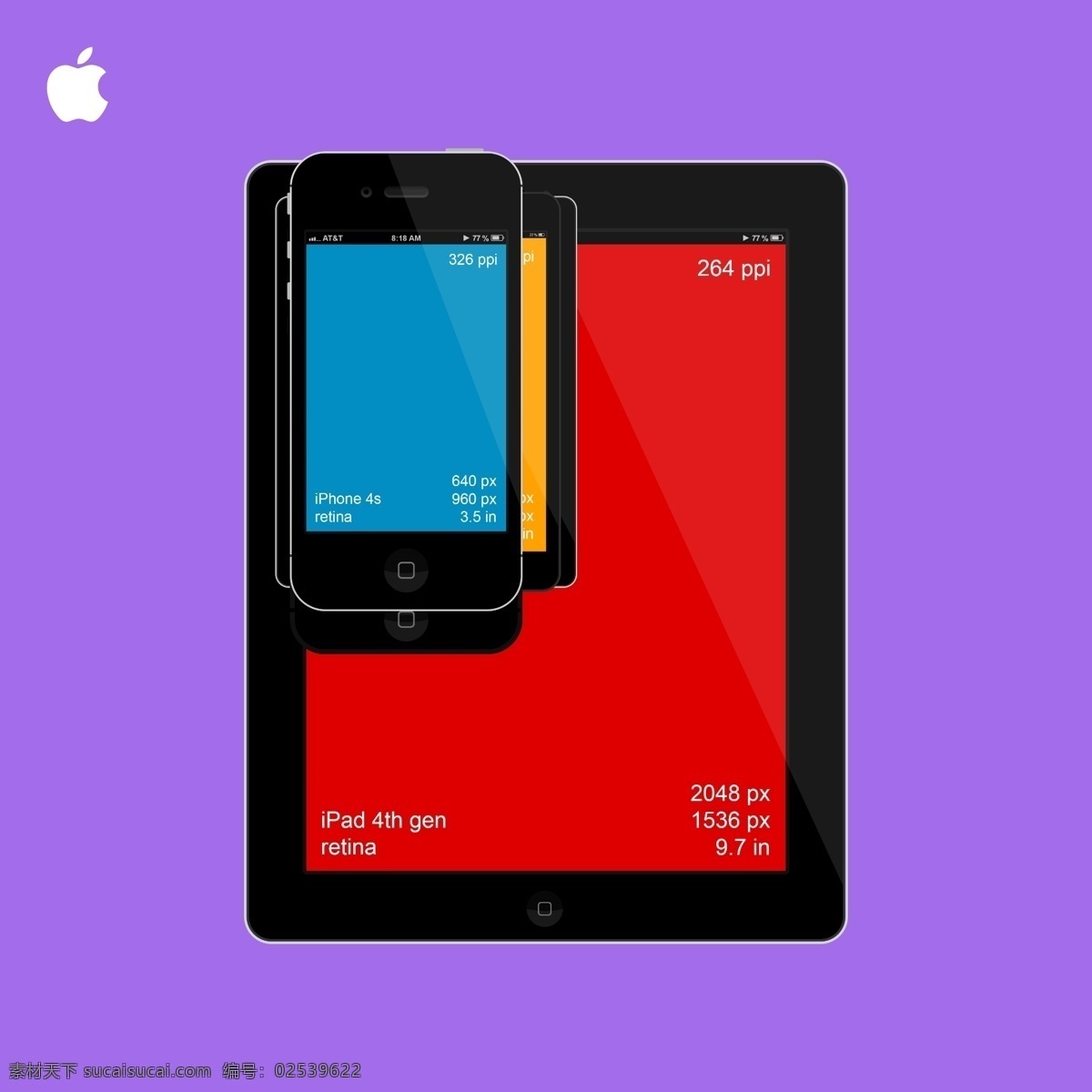 场景 中 苹果 iphone 手机 样机 模板 iphone5s 高清手机壁纸 场景样机 运动耳机 mockup 模版 展示 ui页面展示 appshowcase 样机模板 智能对象涂层 听歌状态