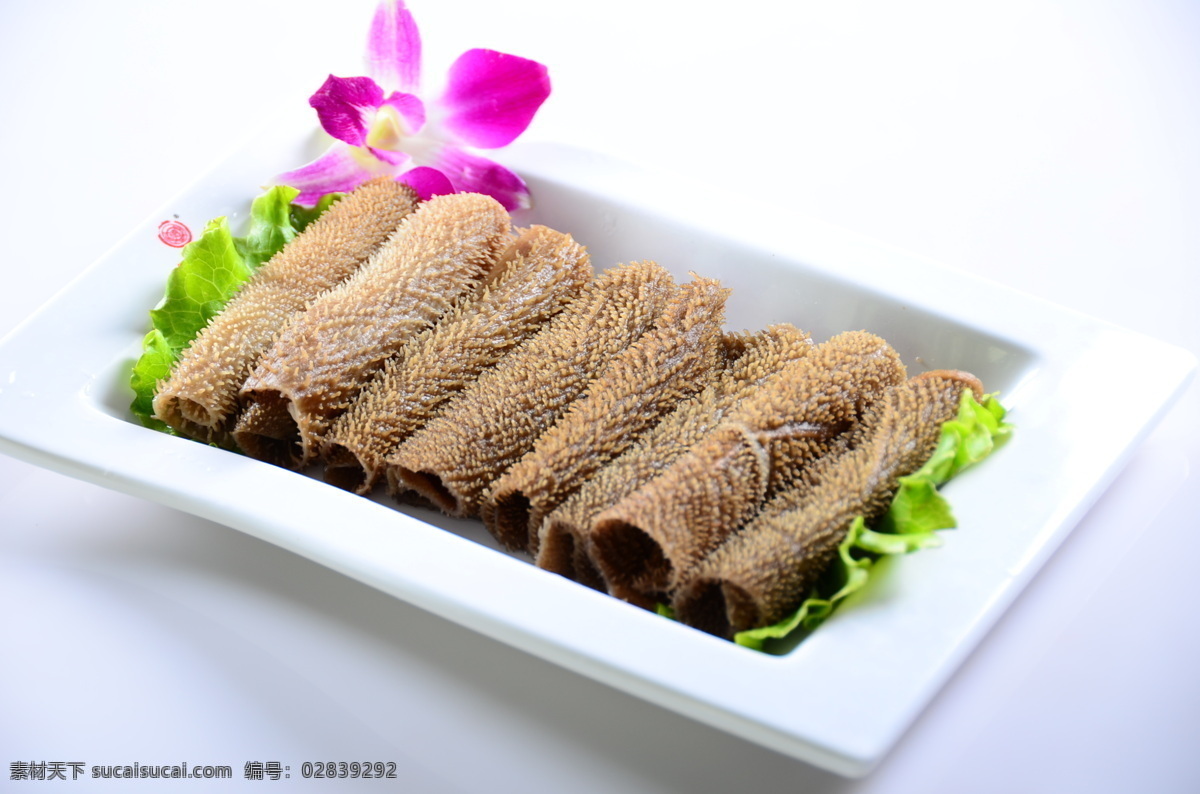新鲜毛肚 火锅配菜 配菜 小份毛肚 餐饮美食