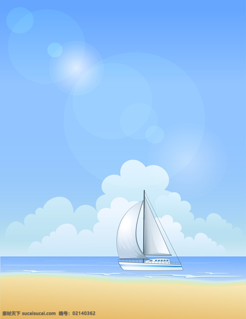 蓝天 白云 沙滩 海洋 帆船 矢量 背景 底纹 底纹背景 底纹边框 风光 风景 海滩 海报