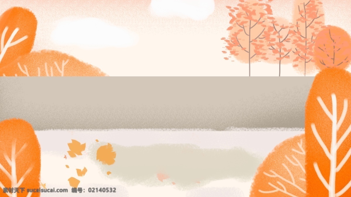 彩绘 秋季 树林 背景 枫叶 森林 海报背景 卡通背景 清新 黄色 树丛 banner 广告背景 背景素材下载 背景设计 手绘