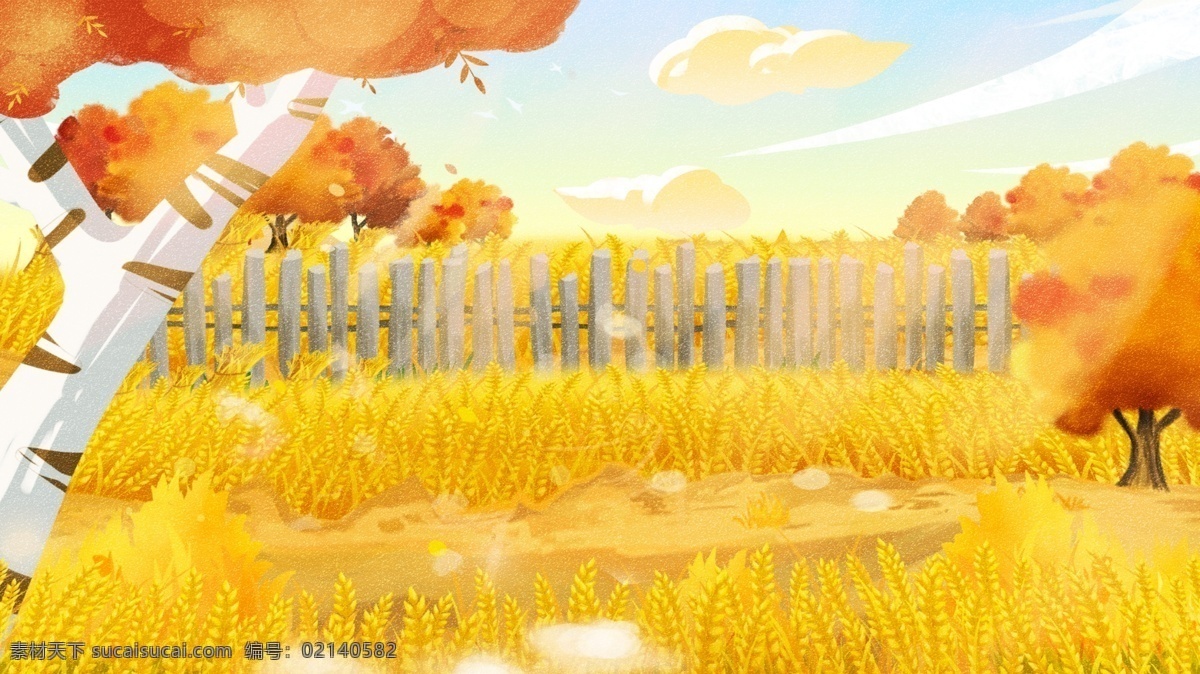 秋季 麦田 小麦 树木 背景 背景素材 卡通背景 插画背景 广告背景 psd背景 手绘背景