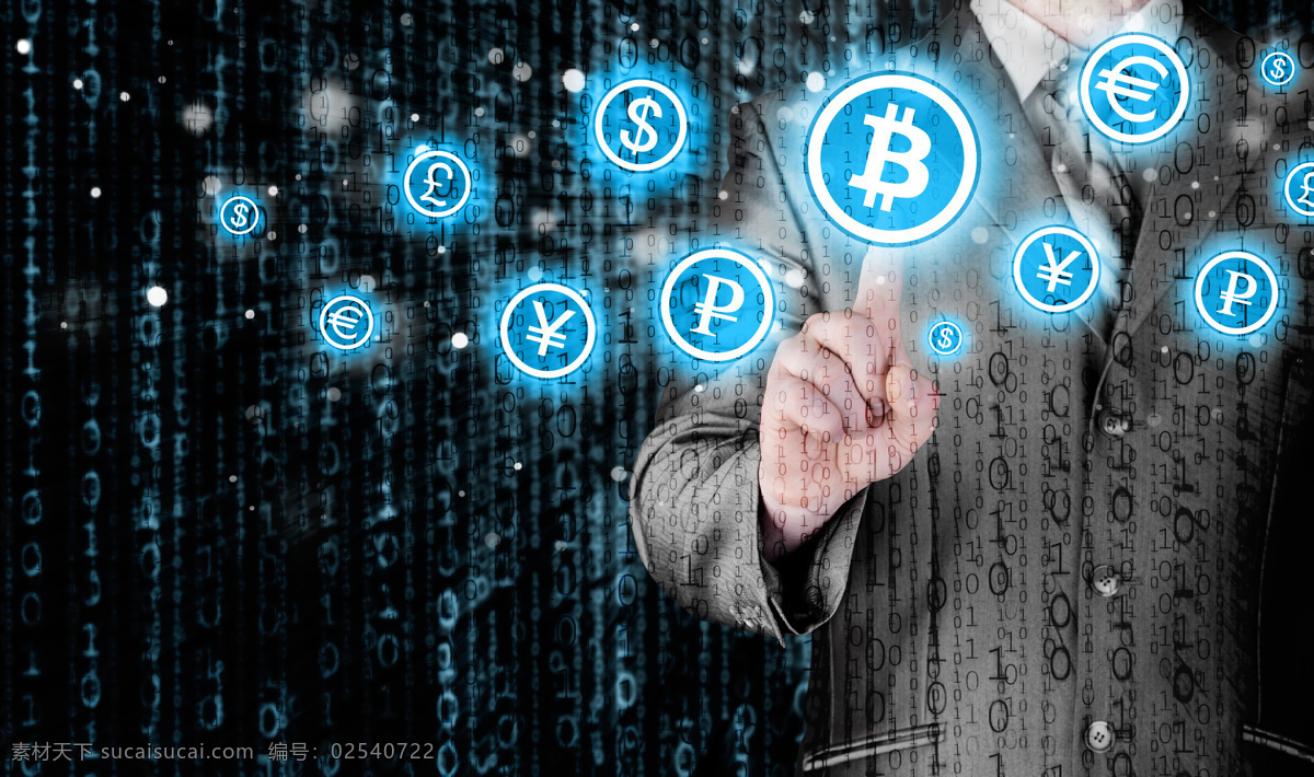 移动网络技术 网络技术 移动网络 4g网络 高速网络 网络科技 互联网 多媒体 数据传输 移动云 云计算 云科技 商务场景 商务金融