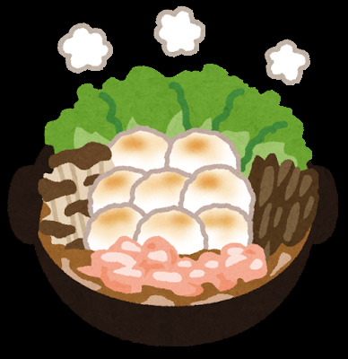 卡通美食素材 食物元素 食物 美食 手绘食物 手绘美食 卡通美食 卡通化 手绘插画 美食插画 日式美食
