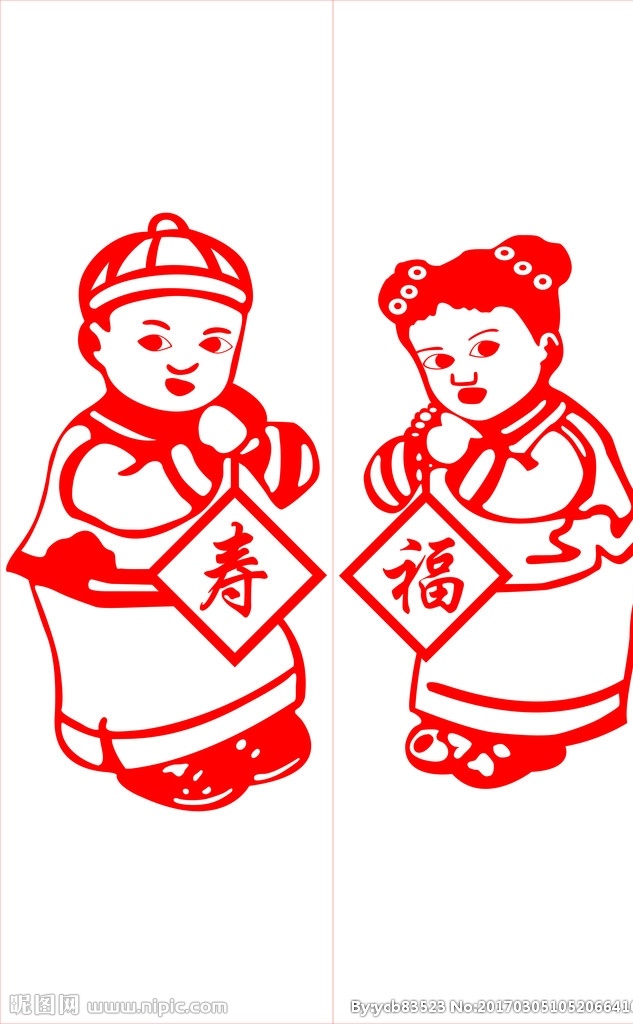 金童玉女 恭喜发财素材 寿 福 金童玉女春节 春节素材 dm 单 春节 节日素材 吉祥娃 祝贺 文化艺术 矢量 雕刻素材 雕刻 镂空