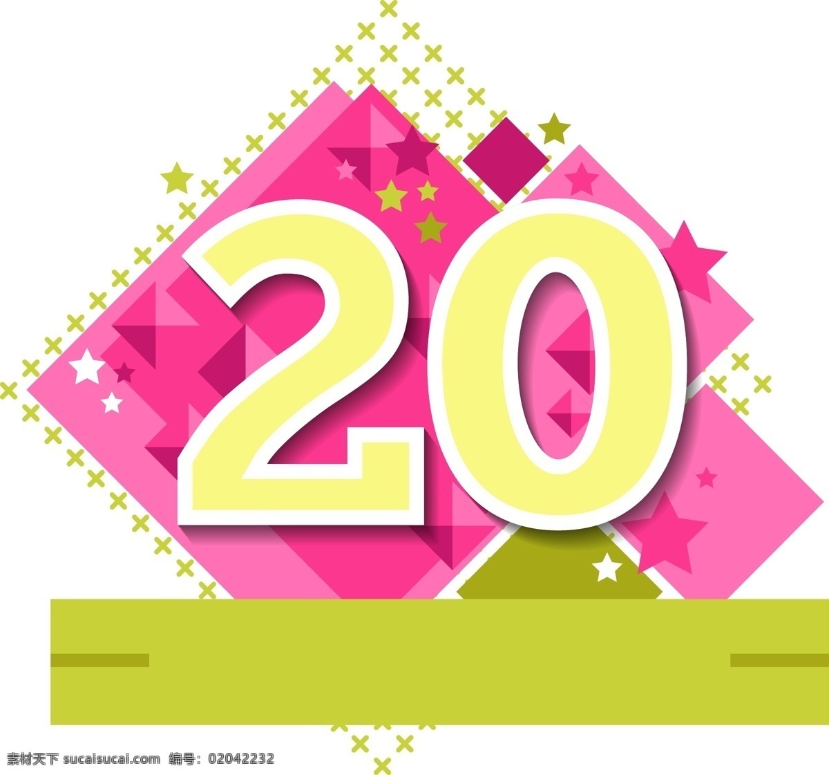 创意 周年 纪念日 周年纪念 纪念 纪念周年 创意20周年