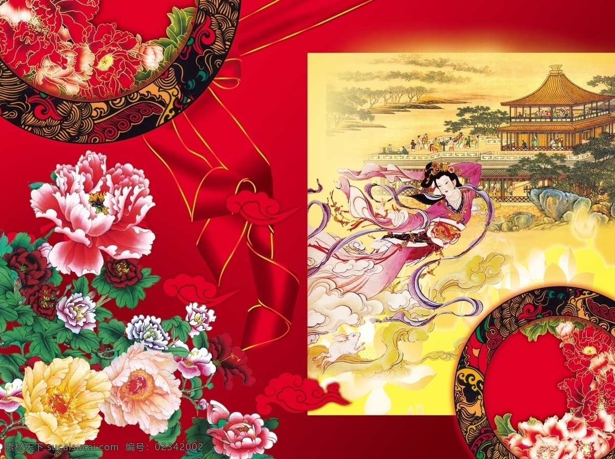 中秋月饼 盒 荷花 红色 花鸟 礼品盒 牡丹花 玉兰花 月饼盒 中秋好礼 中秋佳节 中秋节 中秋月饼盒 雅月风情 节日素材