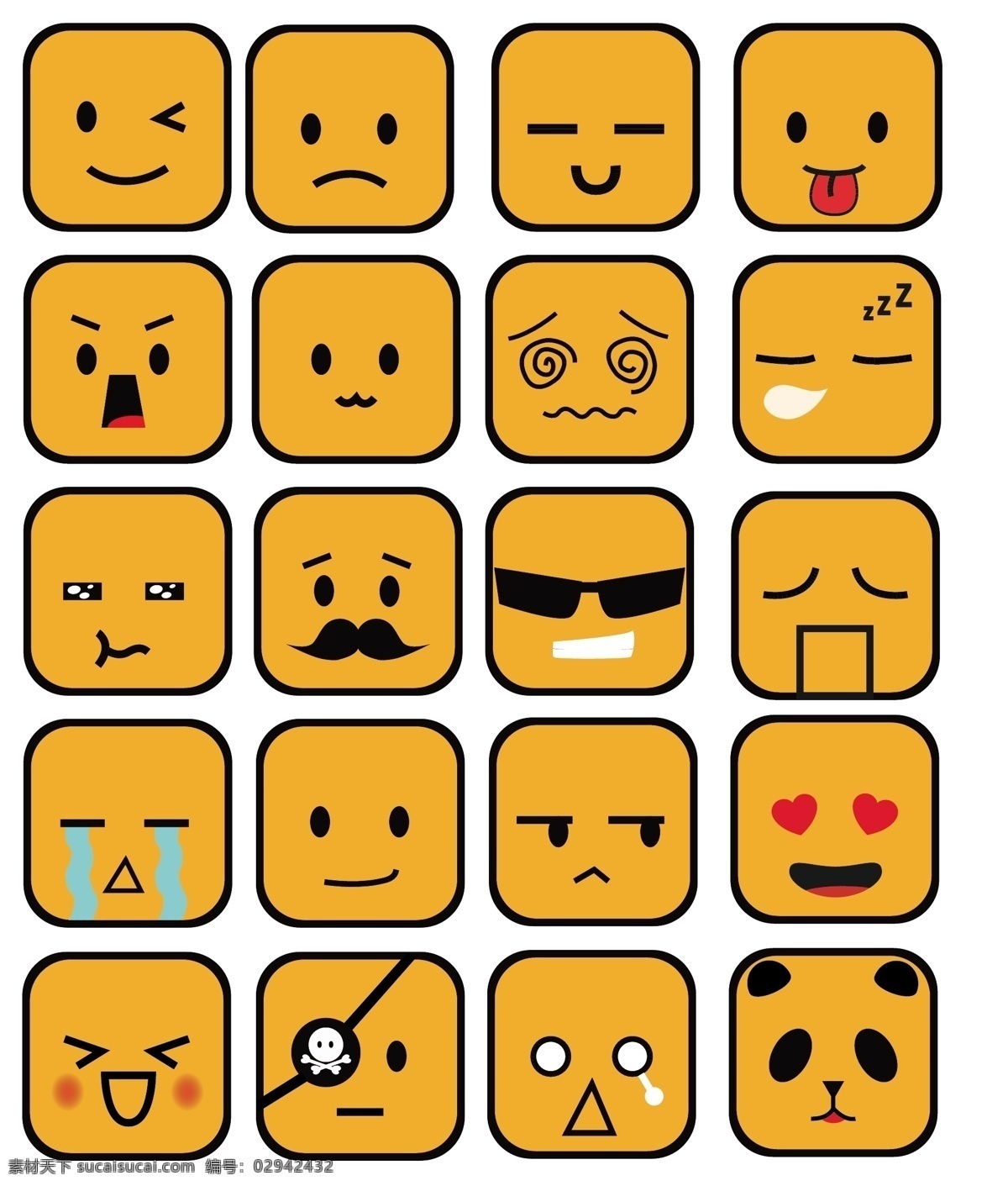 高清 矢量 原创 表情 ui表情 手机表情 原创表情 小表情 可爱表情 ai表情 表情设计 动漫动画