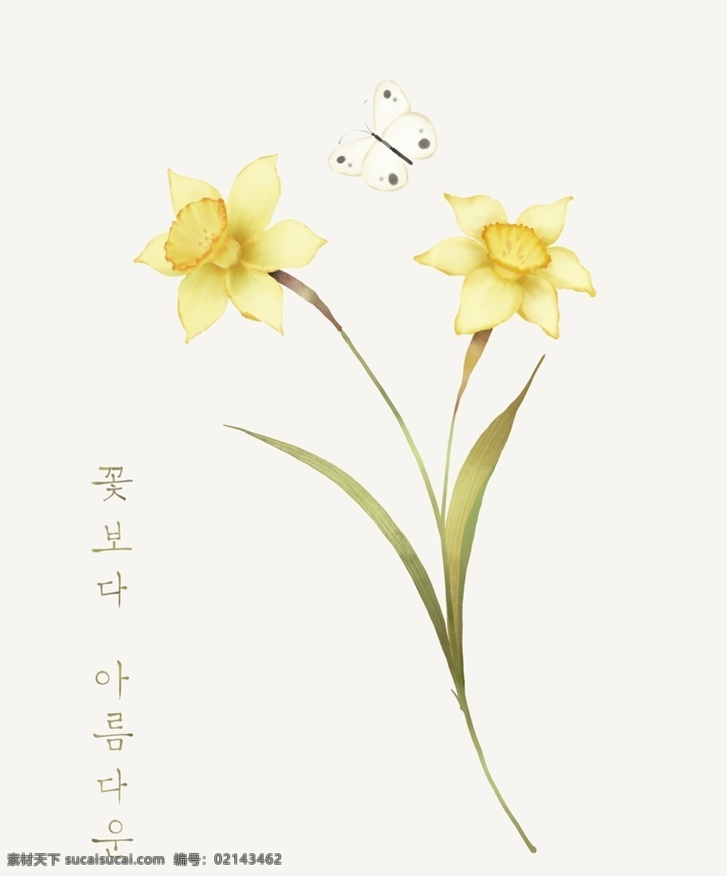 手绘花卉 花卉 花草 花海 花束 鲜花 花朵 花蕊 草木 插花 花艺 园艺 景观 自然 花店 鲜花店 花篮 求婚 爱情 唯美 清新 浪漫 花纹 背景 花朵背景 鲜花背景 花卉背景 花海背景 花草背景 花朵壁纸 鲜花壁纸 花卉壁纸 花海壁纸 花草壁纸 植物壁纸 手绘花朵 花朵插画 手绘鲜花 鲜花插画 小清新