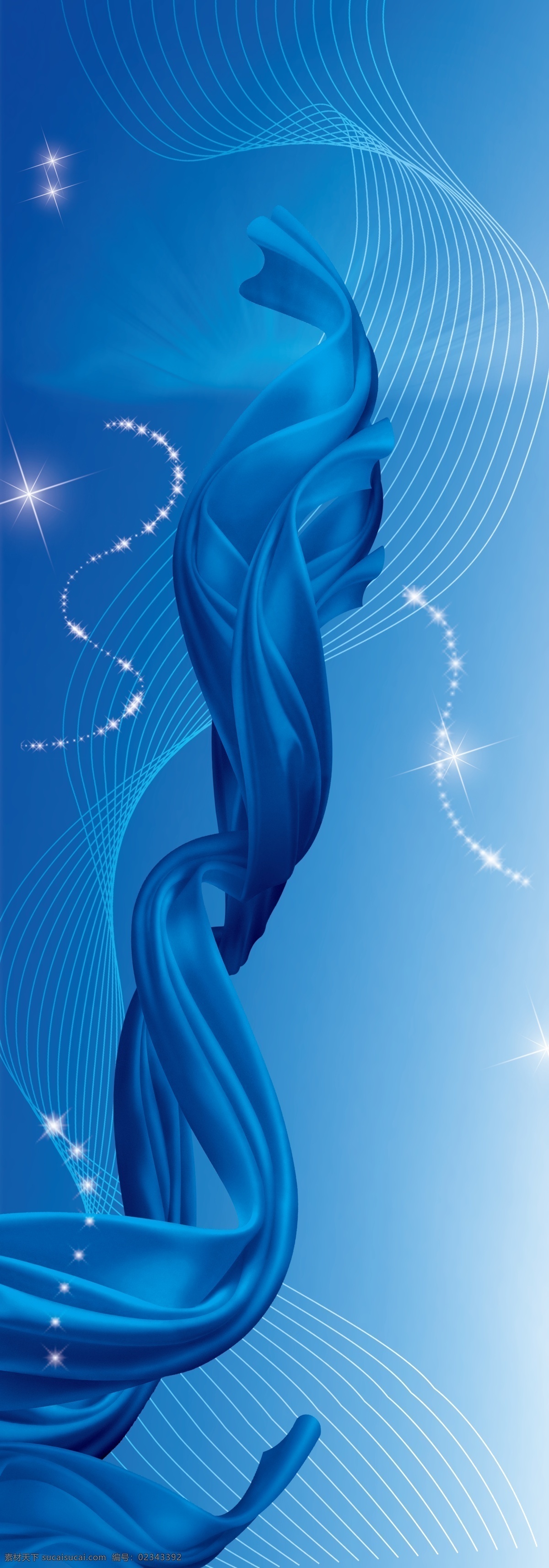 蓝色飘带 绸带 蓝色 蓝色背景 背景 星光 展板模板 广告设计模板 源文件