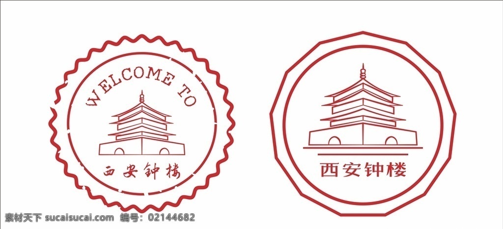 钟楼邮戳图片 矢量 邮戳 矢量邮戳 线条邮戳 邮戳模板 邮戳素材 卡通邮戳 邮票 信封 怀旧 思念 章子 印章 信件 时尚 彩色 炫彩标签 纸质 折纸 折纸文本框 对话框 文本框 网站装饰元素 网页标签 剪纸标签 打折标签 彩色标签 标签 文本背景标签 标志图标 其他图标
