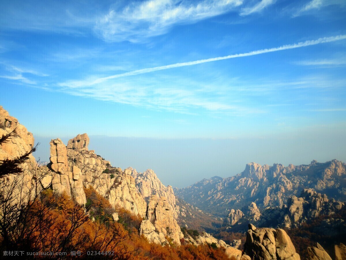 崂山巨峰顶 山水 风光 崂山 爬山户外运动 旅行 旅游摄影 国内旅游