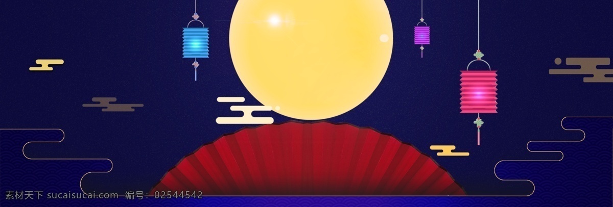 月亮 中秋节 中国 风 banner 背景 中国风 简约 唯美 中秋团圆 中秋团圆惠 文艺