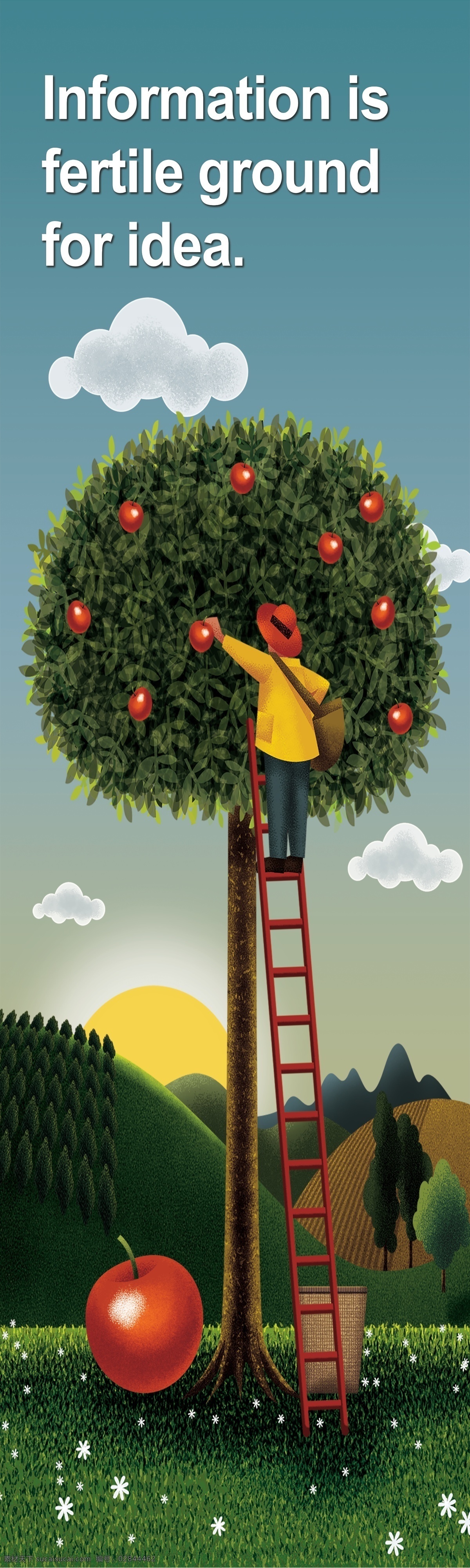 创意海报 海报 背景 长幅海报 树 大树 苹果果 梯子 云 森林 山 太阳 草地 花