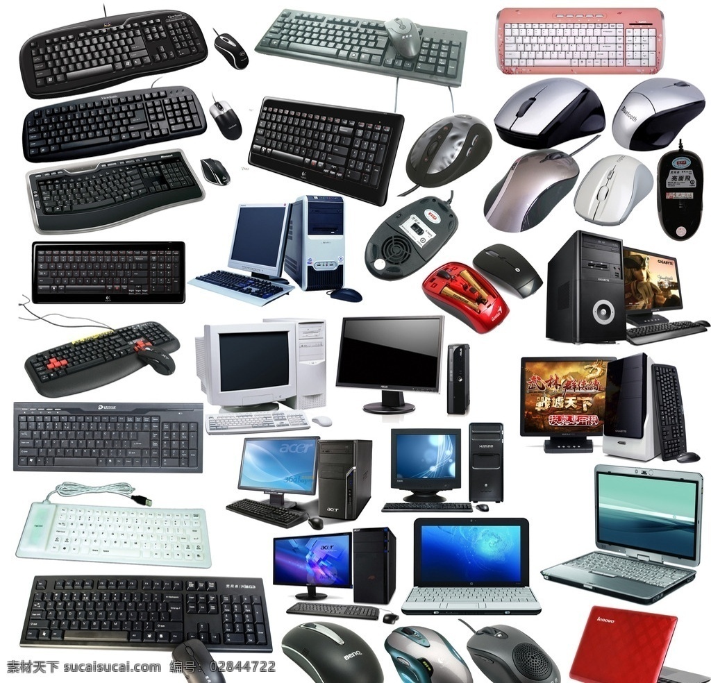电脑 分层 鼠标 键盘 psd分层 电脑外设 笔记本 台式电脑 商城用