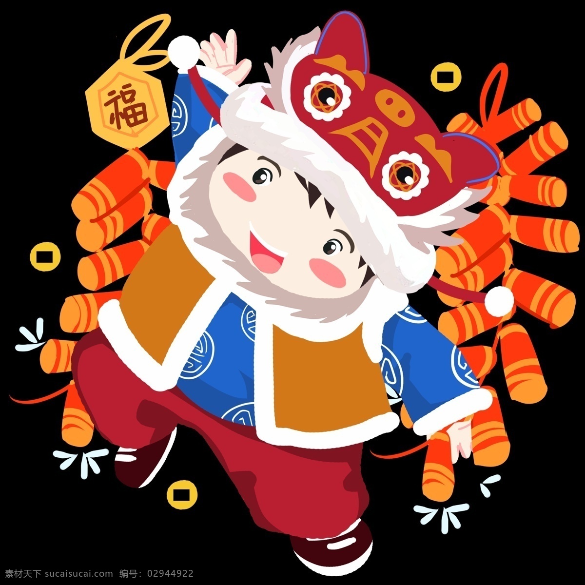 新年 虎头 娃 手绘 卡通 人物 装饰 节日 清新 彩色 平面设计 原创 透明底 免抠 海报装饰 通用 新年2019 农历新年 福娃