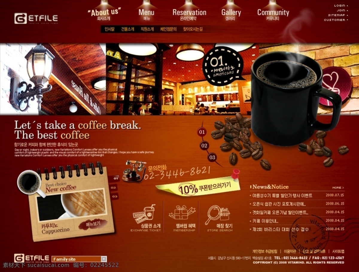 ui设计 韩国网页 界面设计 时尚网站 网店模板 网店设计 网页模板 网页设计 网页设计模板 网页网站 咖啡网店 休闲咖啡 网站设计 网页素材