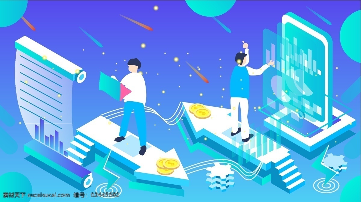 原创 商务 科技 金融 渐变 风格 插画 蓝色 人物 2.5d 场景 流星 ui 启动页