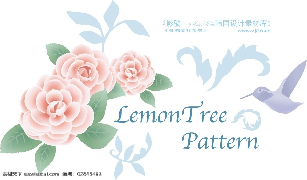 墨迹免费下载 hanmaker 韩国 设计素材 库 花纹 墨迹 矢量 花纹花边