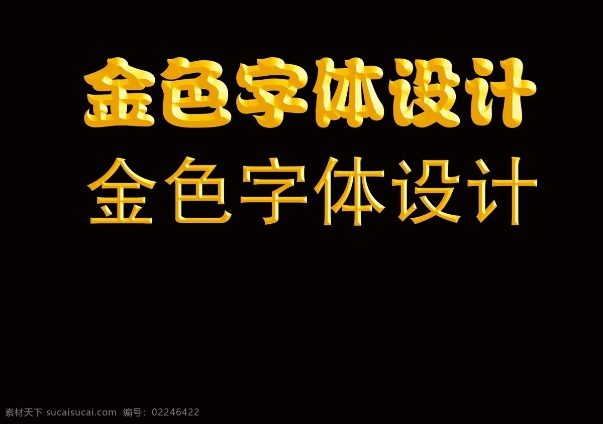 高清欧式花纹 边框相框 底纹边框 复古 古典边框 古典相框 欧式花边 欧式边框素材 精美边框 金色边框 画册边框 文字边框 画册花边 边纹图案 欧式风格 欧式边框 标签素材 花边花纹
