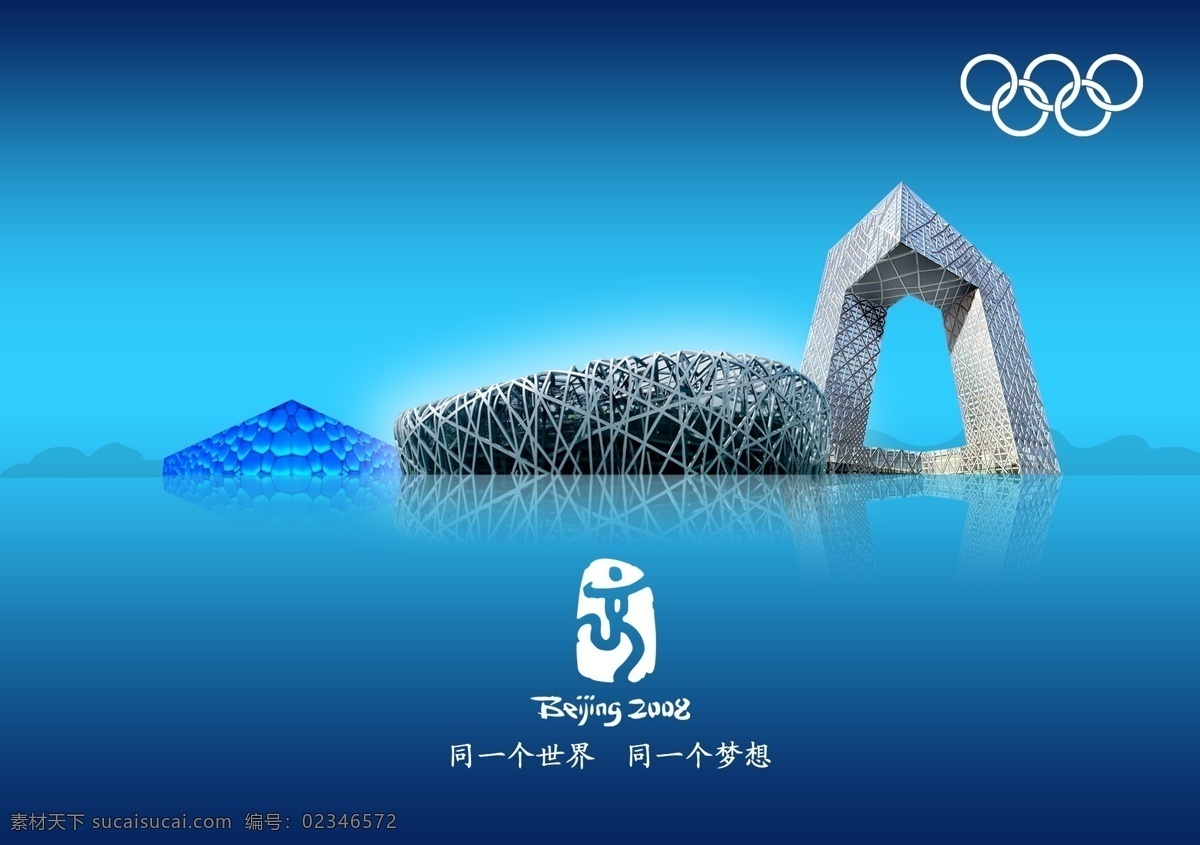 页眉 页码 页码设计 简约 页眉页脚