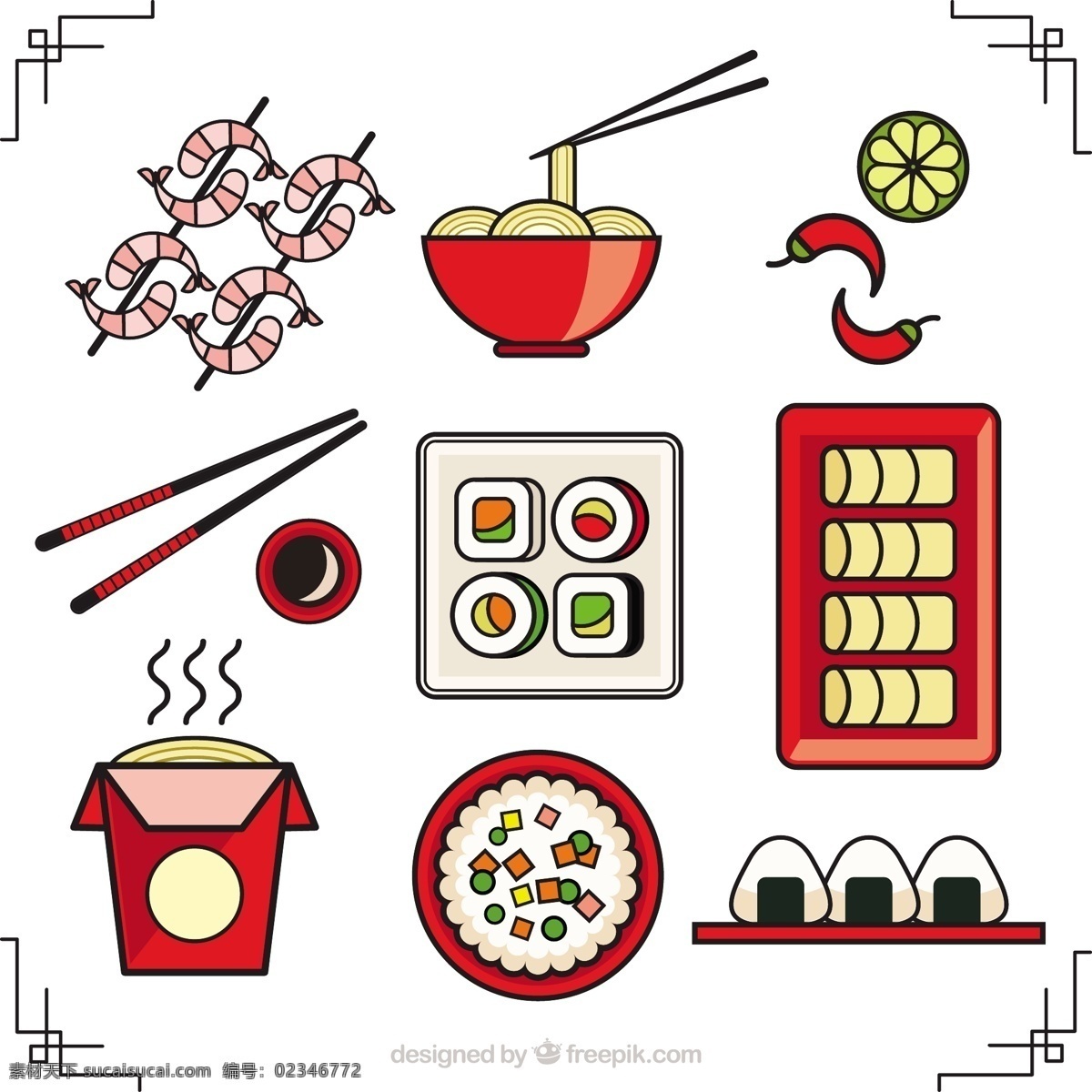直系亚洲美食 食品 餐饮 中文 寿司 东方 碗 亚洲 中国菜 面条菜 收集 美味 美食 虾 黄豆 东方食品 直系