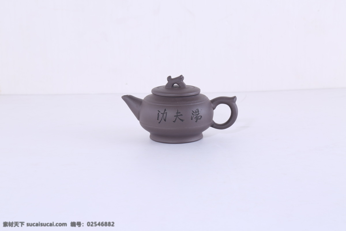 功夫壶 茶壶素材 西式茶壶 陶瓷茶壶 茶壶花纹 茶壶图案 可爱茶壶 古典造型 现代造型 可爱造型 杯壶 功夫茶茶壶 摄影产品 文化艺术 传统文化