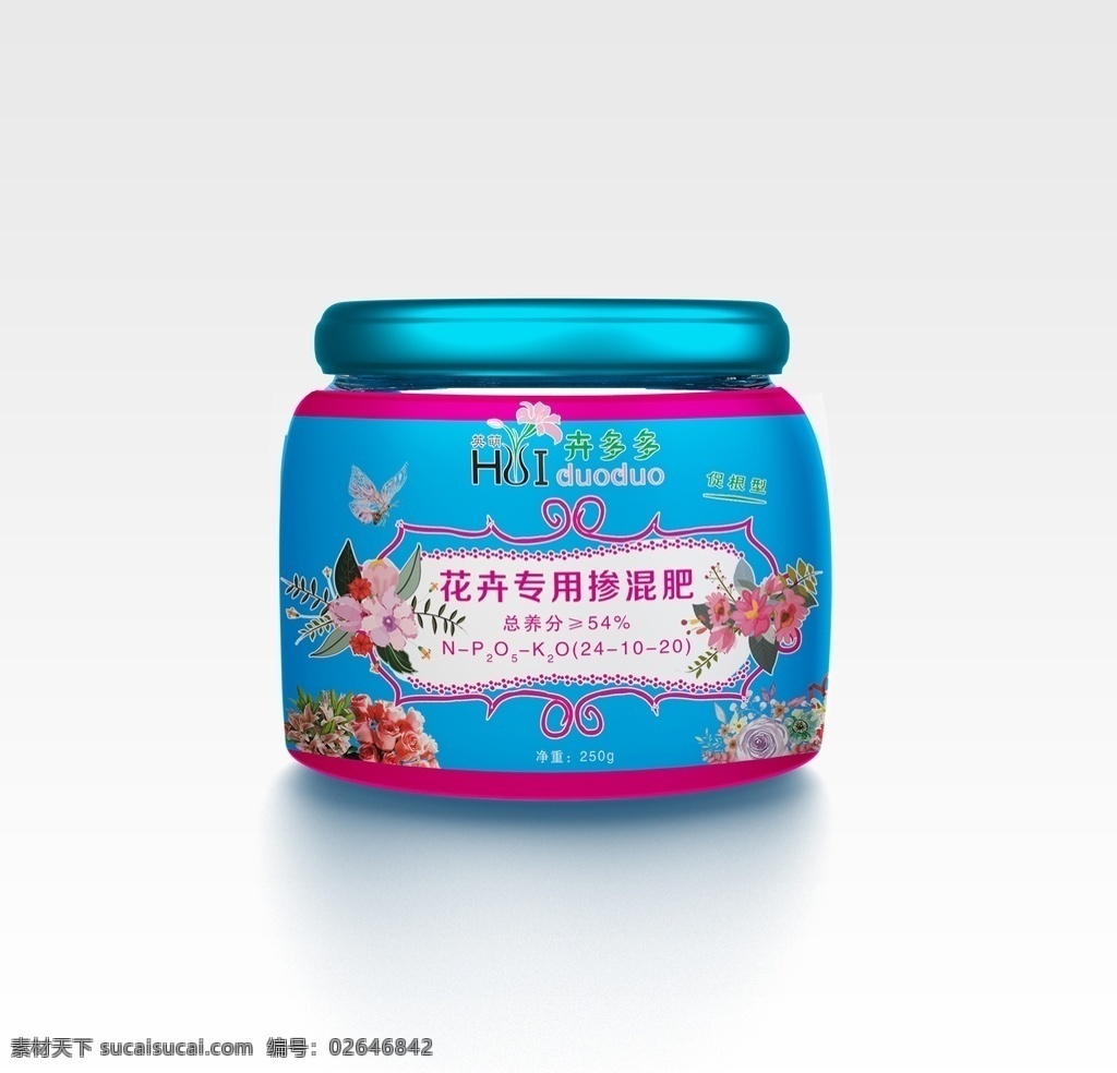 包装瓶效果图 包装瓶 效果图 瓶贴 花卉 花朵