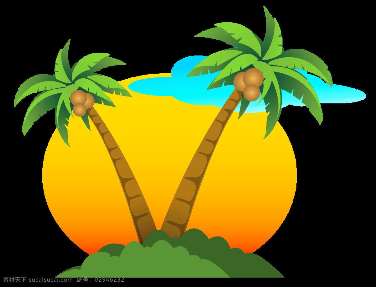 卡通 彩色 小岛 景色 元素 png元素 绿草 免抠元素 太阳 天空 透明素材 椰子